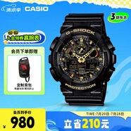 卡西欧（CASIO）手表男G-SHOCK拆弹专家运动电子日韩表送男友礼物GA-100CF-1A9