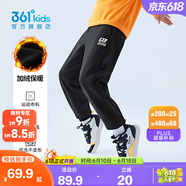 361°儿童夏季薄款长裤男童卫裤运动长裤女童秋冬保暖中大童休闲长裤 经典黑1501-男童【加绒】 130