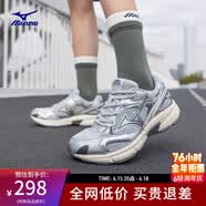 美津浓（MIZUNO）【SPEED 2K】千禧复古跑鞋男女同款运动鞋缓震舒适透气跑步鞋 17/冰川灰 40 (255mm)