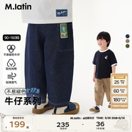 马·拉丁（M.Latin）【牛仔神裤】马拉丁童装裤子25夏新款趣味蚂蚁印花牛仔裤 牛仔蓝 110