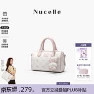 纽芝兰（NUCELLE）飞马波士顿包包2026新款轻奢小众手提斜挎女士包包生日礼物送女友