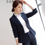 名流都会职业装女装套装长袖小西装女士正装工作西服面试 蓝色单件西装（两粒扣） XL（110-120斤）