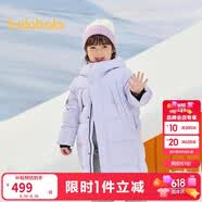 巴拉巴拉儿童羽绒服中长款冬加厚外套男女童2025连帽亲子装保暖防风防泼水