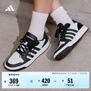 adidas ENTRAP美式校园风运动少年感复古篮球风板鞋男女阿迪达斯 白色/黑色   38