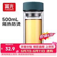 富光 男女士双层玻璃杯 高硼硅泡茶杯 茶水分离水杯带茶隔杯子500ml