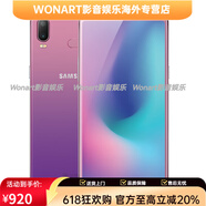 三星（SAMSUNG）Samsung/三星 Galaxy A6S SM-G6200 通4G双卡双待原装手机 花仙紫   6GB+128GB