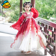 G.duck女童汉服中秋夏装2026新款中国风襦裙仙女飘逸古装儿童春秋连衣裙 红色长袖 160