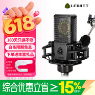 莱维特（LEWITT） LCT440PURE电容麦克风  电容话筒 手机电脑通用喊麦主播直播录音电脑K歌麦克风声卡直播设备套装 莱维特LCT440PURE【送赠品大礼包】