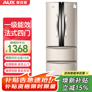 奥克斯（AUX）冰箱十字对开四开双开多开门家用大容量超薄冷藏冷冻保鲜节能电冰箱 【焕新补贴】278升一级能效 拉丝金