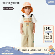 Teenie Weenie Kids小熊童装26年新款男女宝宝休闲可爱凉感背带裤 米色 90cm
