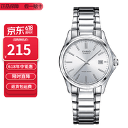 卡西欧（CASIO）指针系列防水时尚简约商务石英男士手表情人节礼物送男友 钢带MTP-1183A-7A
