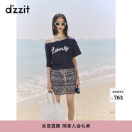 DZZIT地素半身裙夏季复古拼接满印荷叶边蛋糕裙子女3J2S2166T 深蓝色 M
