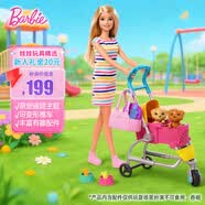 芭比（Barbie）儿童女孩娃娃玩具生日礼物过家家-芭比萌宠出行套装GHV92