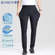 罗蒙（ROMON）高弹力冰丝休闲裤子男商务修身直筒长裤子夏季薄款男裤黑色34