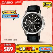 卡西欧（CASIO）手表男三盘休闲简约学生考试石英日韩表父亲节礼物MTH-5001L-1A