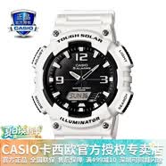 卡西欧（CASIO） 男表女表卡西欧手表男女情侣表学生时尚运动表太阳能双显电子表 太阳能表：AQ-S810WC-7白武士