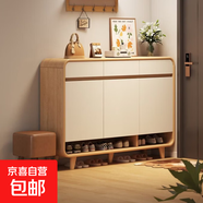 门口鞋柜家用实木色换鞋凳一体2025新款爆款入户门玄关走廊收纳柜 15MM硬厚实木角一体板】金斯楠木+白色120*34*101