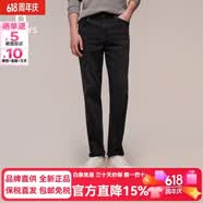 哈吉斯男直筒保暖牛仔裤 黑色 M 170/74A 30