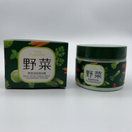 采词野菜深层清洁霜150g清洁毛孔污垢脏东西油脂彩妆卸妆按摩霜女 野菜深层清洁霜150g