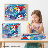 迪士尼（Disney）100片拼图玩具 美人鱼公主儿童拼图拼板(盒装)生日礼物礼品