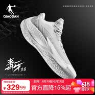 乔丹篮球鞋毒牙3.5巭Pro减震耐磨实战篮球运动鞋