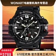 卡西欧（CASIO）空霸太阳能电波防水运动石英男表GA-1100 GW-1000 GR-B200 GW-A1000D-1A 电波太阳能