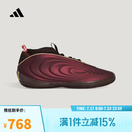 阿迪达斯（adidas）【滔搏运动】男女HARDEN[马年贺岁版]哈登10代稳定缓震专业篮球鞋 KJ5133 42