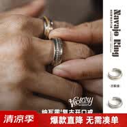 马登福叔美式复古白黄铜开口戒指vintage纳瓦霍手指环配饰品男款 戒指古铜金 M（16~20号）