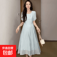 法式连衣裙女2025夏季新款气质收腰显瘦裙子夏天穿的长裙1546 蓝色 M 【100-110斤】
