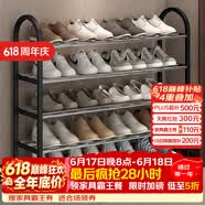索尔诺（SuoErnuo）鞋架简易拖鞋架出租房收纳鞋架子客厅家用门口宿舍经济型放鞋架 五层黑色【长76*高71】加宽款