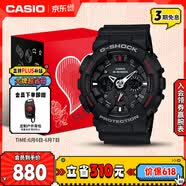 卡西欧（CASIO）手表男士G-SHOCK运动电子学生日韩表礼盒款送男友礼物GA-120-1A
