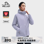 伯希和（Pelliot）[成毅同款]Primaloft金标P棉棉服女保暖防风春季外套125376010紫S
