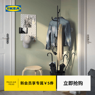宜家（IKEA）ALGANAS艾佳奈斯衣帽架鞋架卧室落地立式挂衣架衣服架学生宿舍 黑色衣帽架