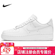 耐克NIKE男空军一号AF1 运动鞋CW2288-111白40