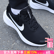 耐克（NIKE）男鞋2026夏季新款EVOLUTION 8运动鞋华夫透气轻便跑步鞋休闲鞋 黑色白FB2207-001/革命7常规款/热卖款/现货速发 41