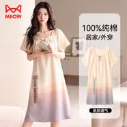猫人（MiiOW）睡裙女夏【100%纯棉】抑菌防螨女士睡衣甜美清新印花家居服奶油米