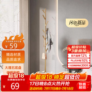 安尔雅北欧铁艺落地衣架店大理石衣服架卧室置物现代挂衣架经典树杈款