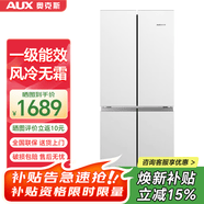 奥克斯（AUX）冰箱十字对开四开双开多开门家用大容量超薄冷藏冷冻保鲜节能电冰箱 【焕新补贴】352升一级能效 风冷无霜 珍珠白