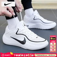 耐克（NIKE）男鞋 2026夏季新款运动鞋子男网面鞋透气休闲鞋男缓震耐磨跑步鞋 【新品】100-白色黑勾/晒图退10 42 （内长265mm）