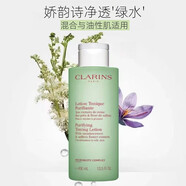 娇韵诗法国优选温和柔肤黄/绿水 保湿焕颜紧致抗皱淡纹化妆水 平衡净透水(绿)400ml