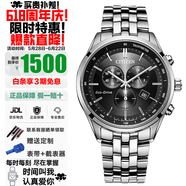 西铁城（CITIZEN）三眼计时防水光动能腕表商务运动休闲钢带/皮带男士手表 三眼蓝宝石镜面黑AT2140-55E