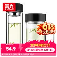 富光双层耐热杯子茶隔款玻璃杯泡茶办公水杯男女便携玻璃茶杯玻璃套装