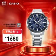 卡西欧（CASIO）EDIFICE EFR-303系列男士手表 时尚防水休闲商务男士手表 EFR-303DB-2AVUPR商务