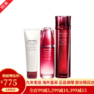 资生堂（Shiseido）红色蜜露 红腰子精华水化妆水乳大红瓶精粹液护肤品套装 化妆礼盒 三件套洗面奶+蜜露+腰子120ml