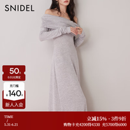 SNIDEL秋冬气质修身长裙翻领露肩针织连衣裙SWCO245060 粉色 M （1）