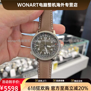 西铁城（CITIZEN）男表西铁城手表男光动动能电波钢带皮带蓝宝石镜面CB0220 CB0240真皮电波夜光 预定代购