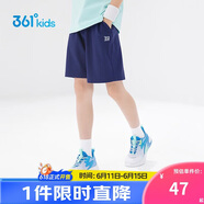 361°儿童短裤夏季男女童3-12岁透气运动裤梭织五分裤 藏青 150
