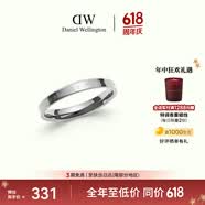 丹尼尔惠灵顿（DanielWellington）dw戒指男[价保618]经典情侣戒指星光银60号DW033生日礼物送男生