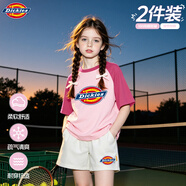 Dickies童装女童短袖套装2026夏季新款洋气时髦T恤中大童运动休闲短裤女