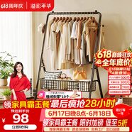溢彩年华晾衣架落地踢脚线取暖器烘干晾衣架置物架折叠挂衣架卧室晒衣4488